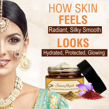 Herbs & Greens Kumkumadi SPF 50 UVA/UVB. PA++++ Gold Face Cream With 24k Gold | Lab Tested Broad Spectrum Protection | Skin Brightening Dark Spots/ Pigmentation, Anti Aging Hydrating Moisturizer For Woman & Men | Oily, Dry, Acne Prone Skin, Dermatological